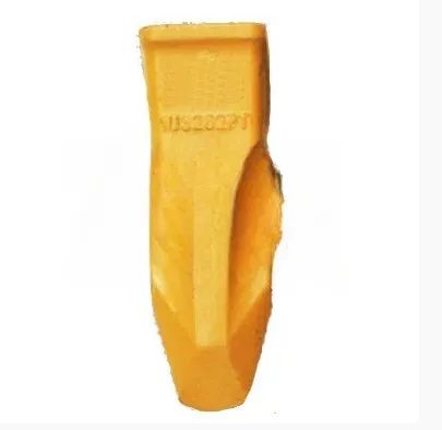 1U3202PT, 1U-3202PT J200 bager nakladalec Tip točka