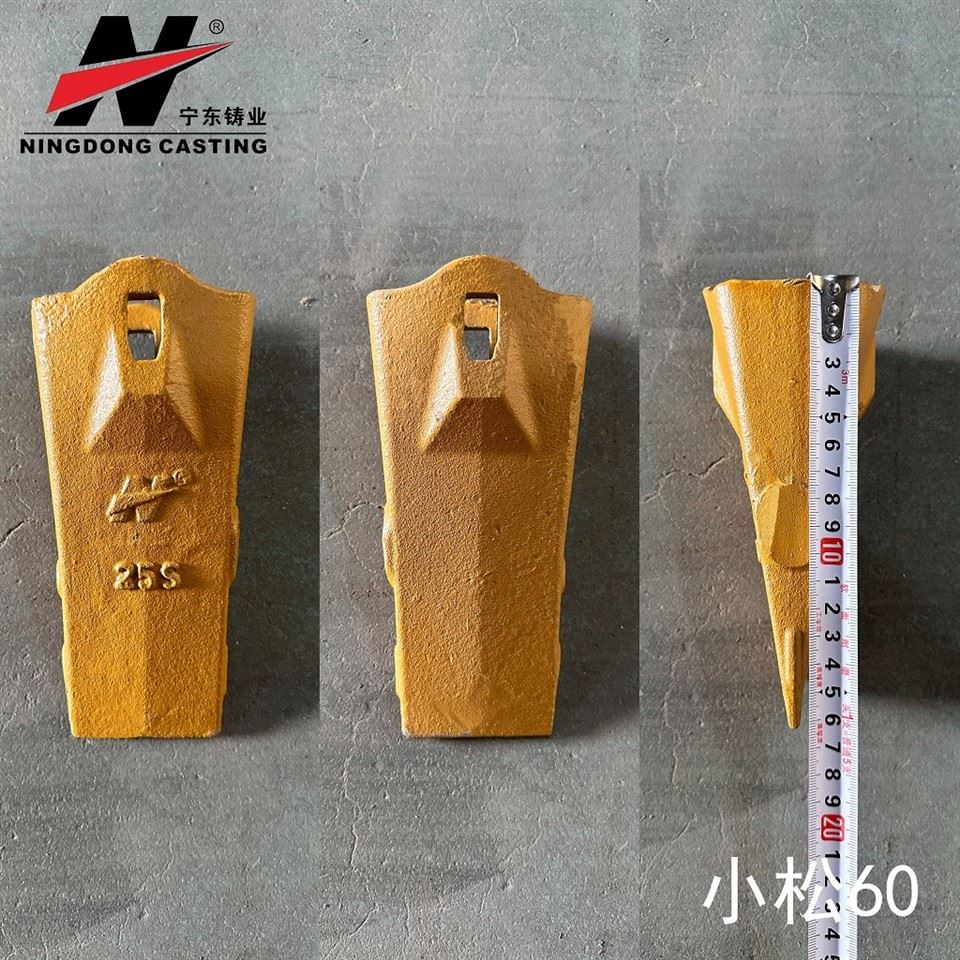 TB00395 25S Hitachi EX60 70 Top Pinned Tooth
